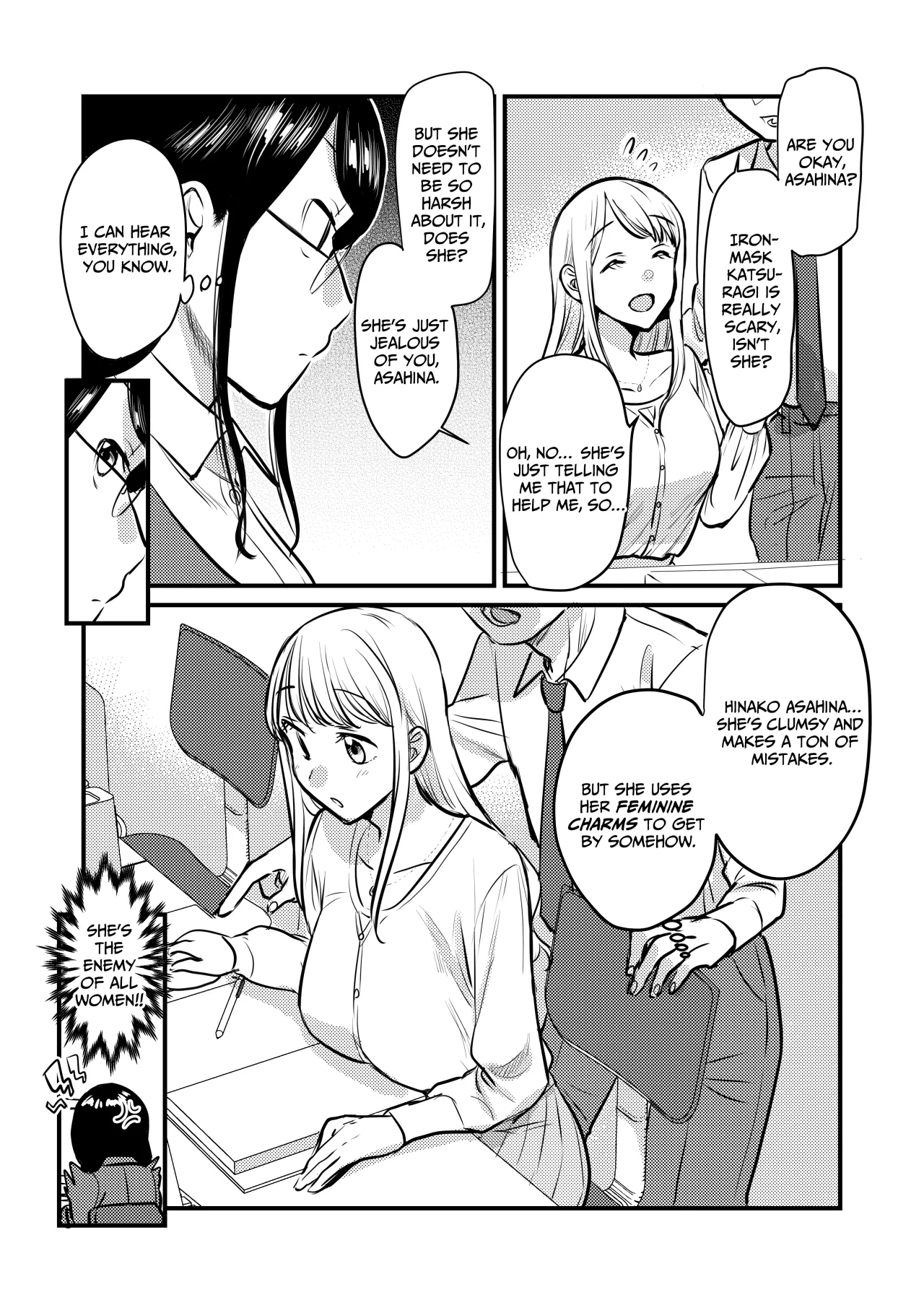 Shanai no Himegoto ~Stress Kaishou ni Kaisha no Toilet de Onani shite itara, Kouhai ni Kikarete shimatte ita Hanashi~ 4