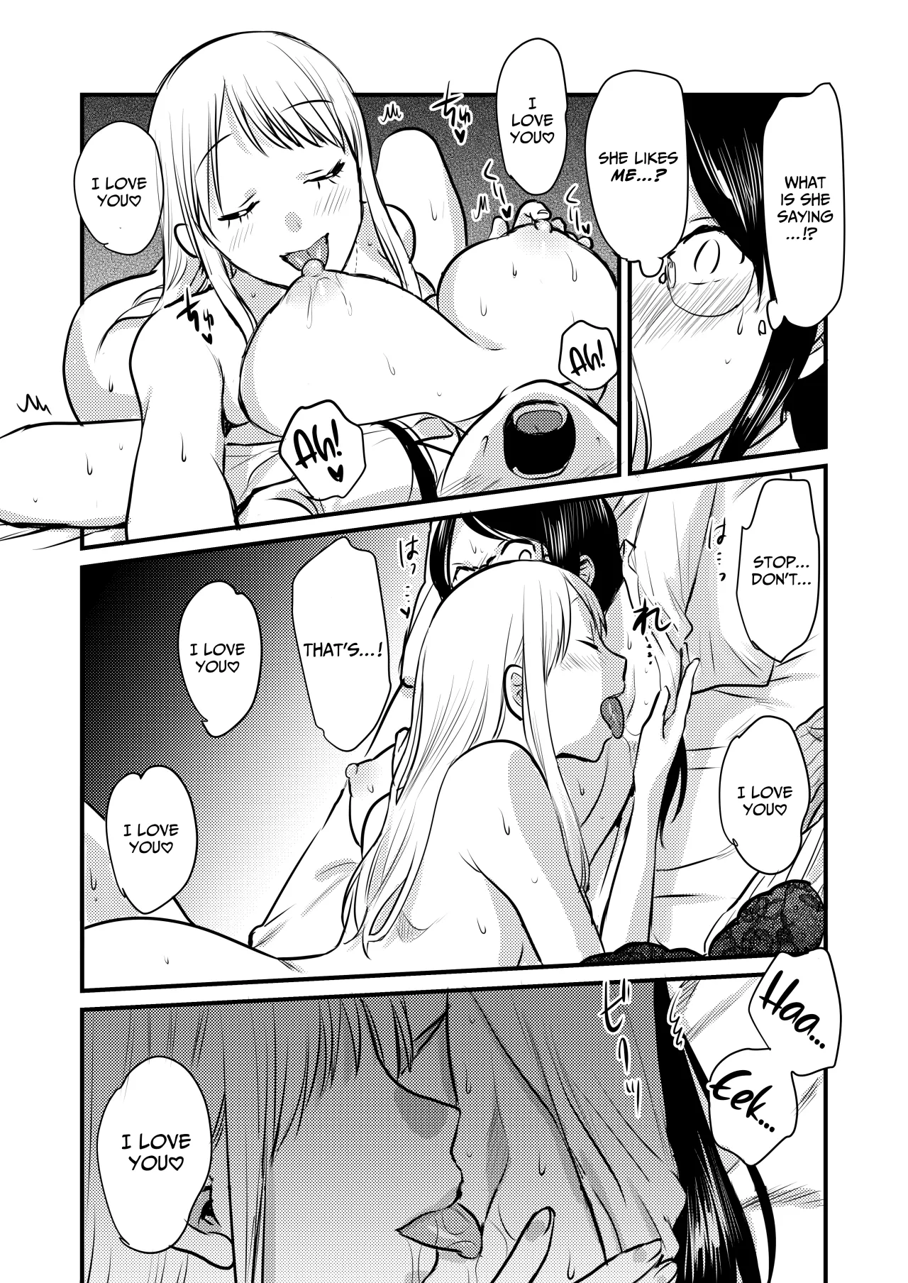 Shanai no Himegoto ~Stress Kaishou ni Kaisha no Toilet de Onani shite itara, Kouhai ni Kikarete shimatte ita Hanashi~ 33