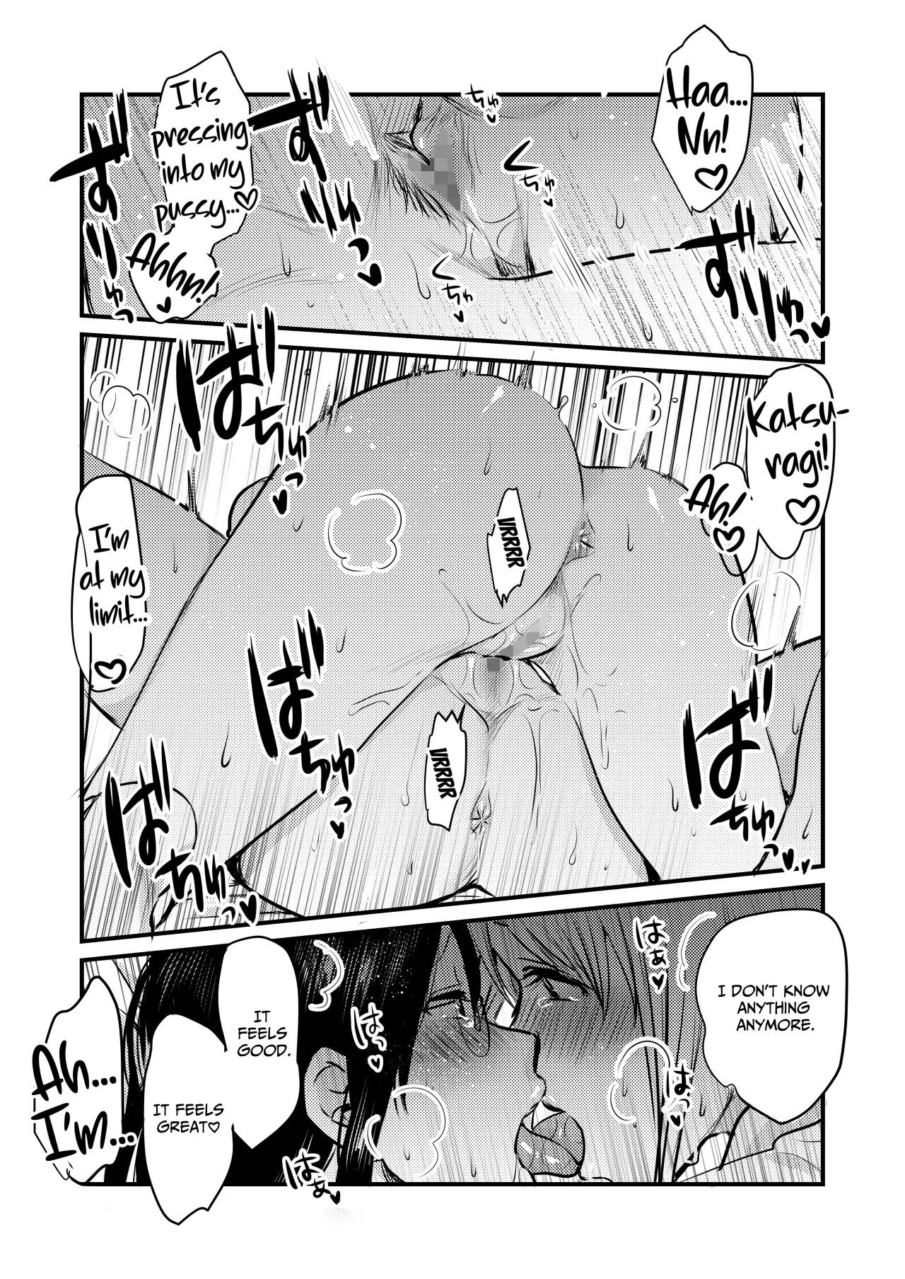 Shanai no Himegoto ~Stress Kaishou ni Kaisha no Toilet de Onani shite itara, Kouhai ni Kikarete shimatte ita Hanashi~ 40