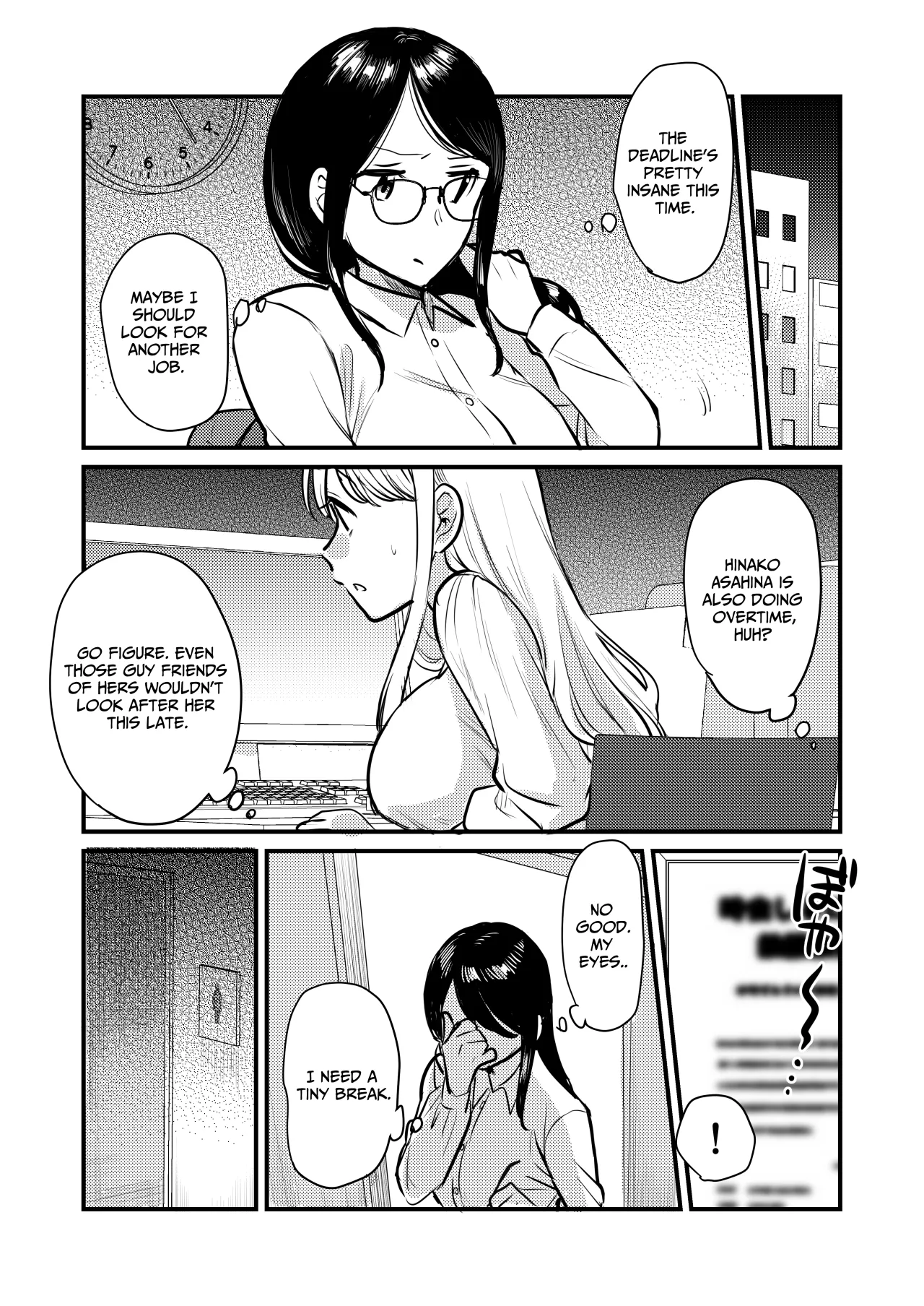 Shanai no Himegoto ~Stress Kaishou ni Kaisha no Toilet de Onani shite itara, Kouhai ni Kikarete shimatte ita Hanashi~ 5