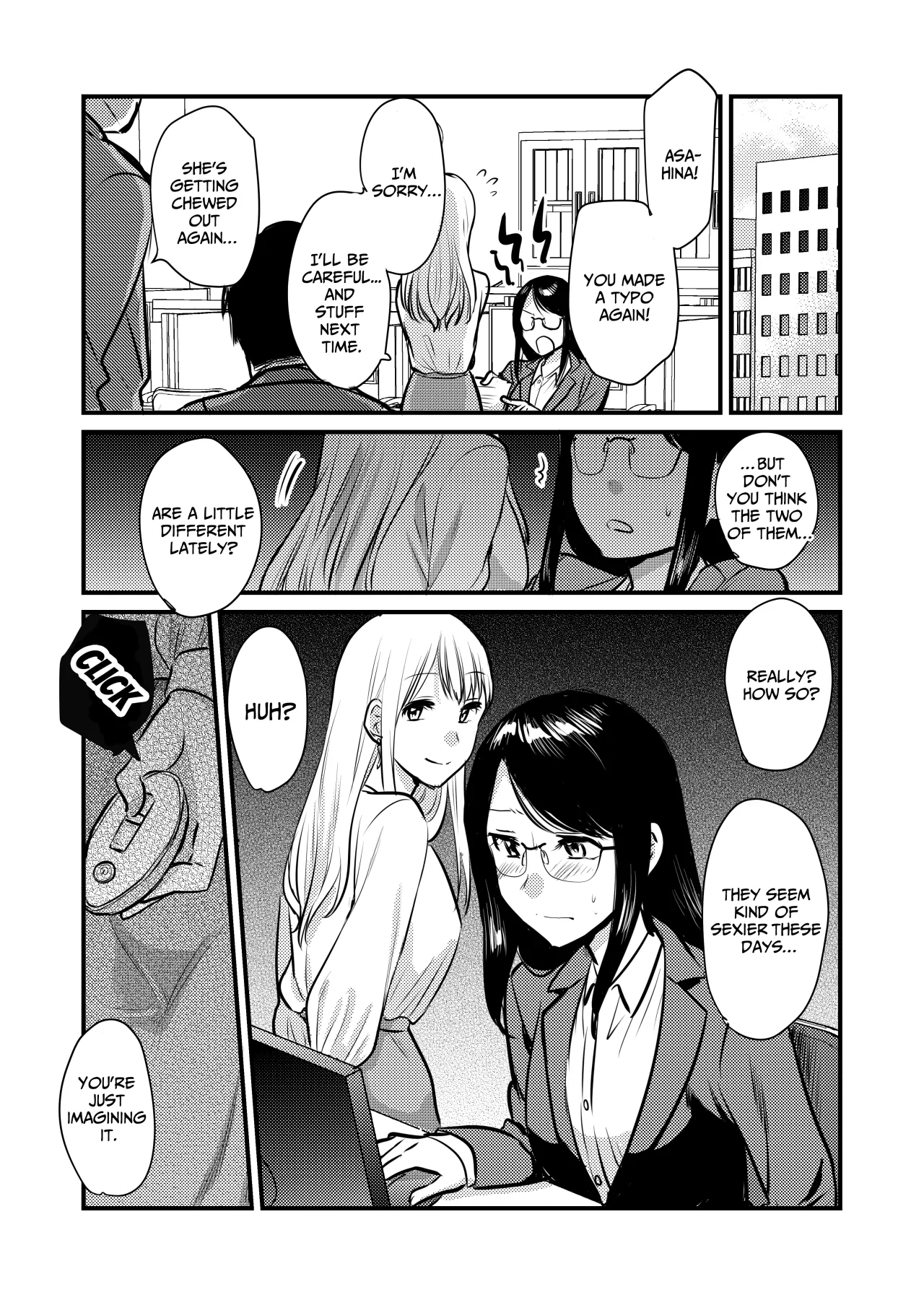 Shanai no Himegoto ~Stress Kaishou ni Kaisha no Toilet de Onani shite itara, Kouhai ni Kikarete shimatte ita Hanashi~ 42