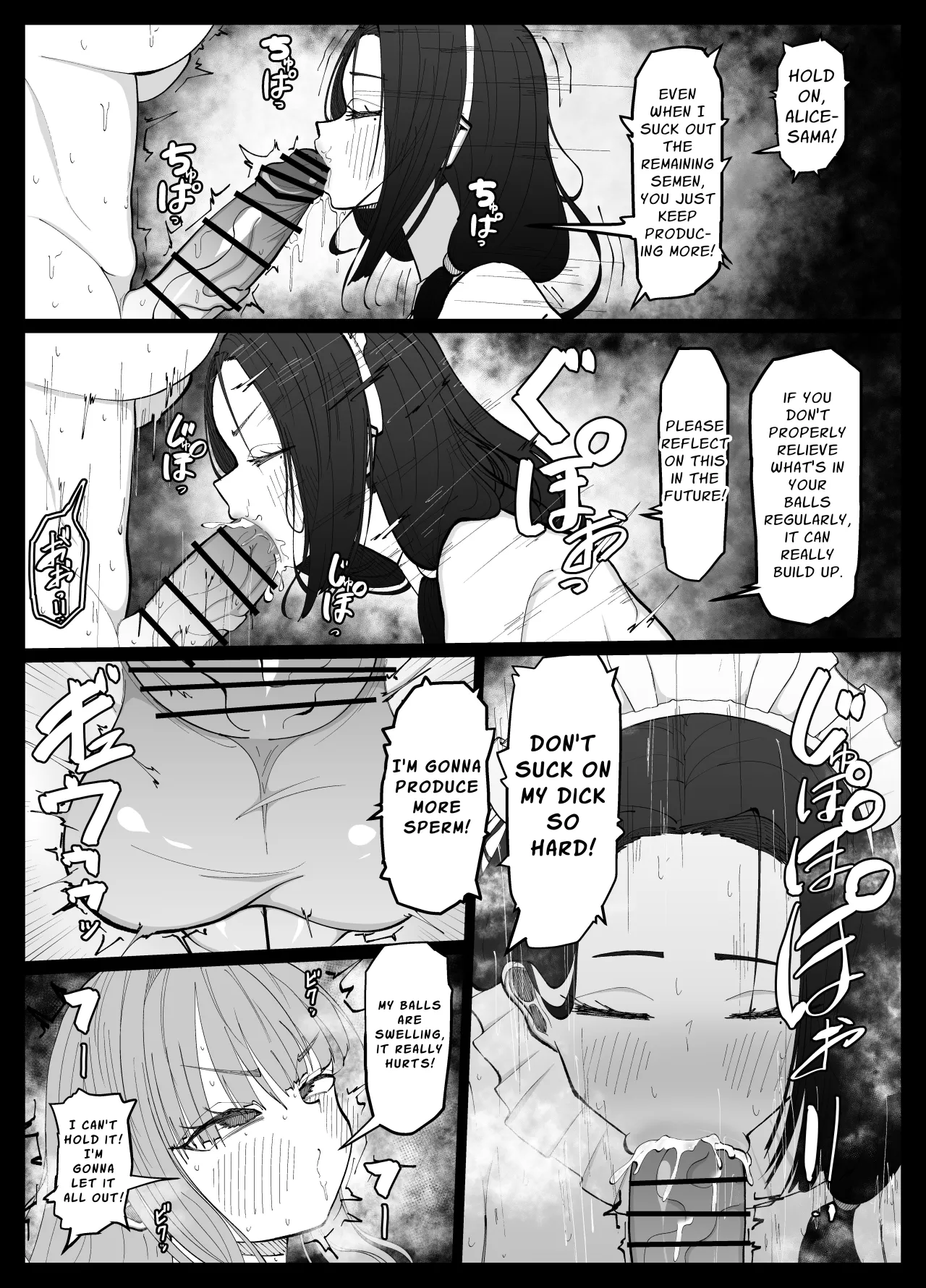 Shasei Daisuki Futanari Ojou-sama o Osewa suru Maid-san no Hanashi 22