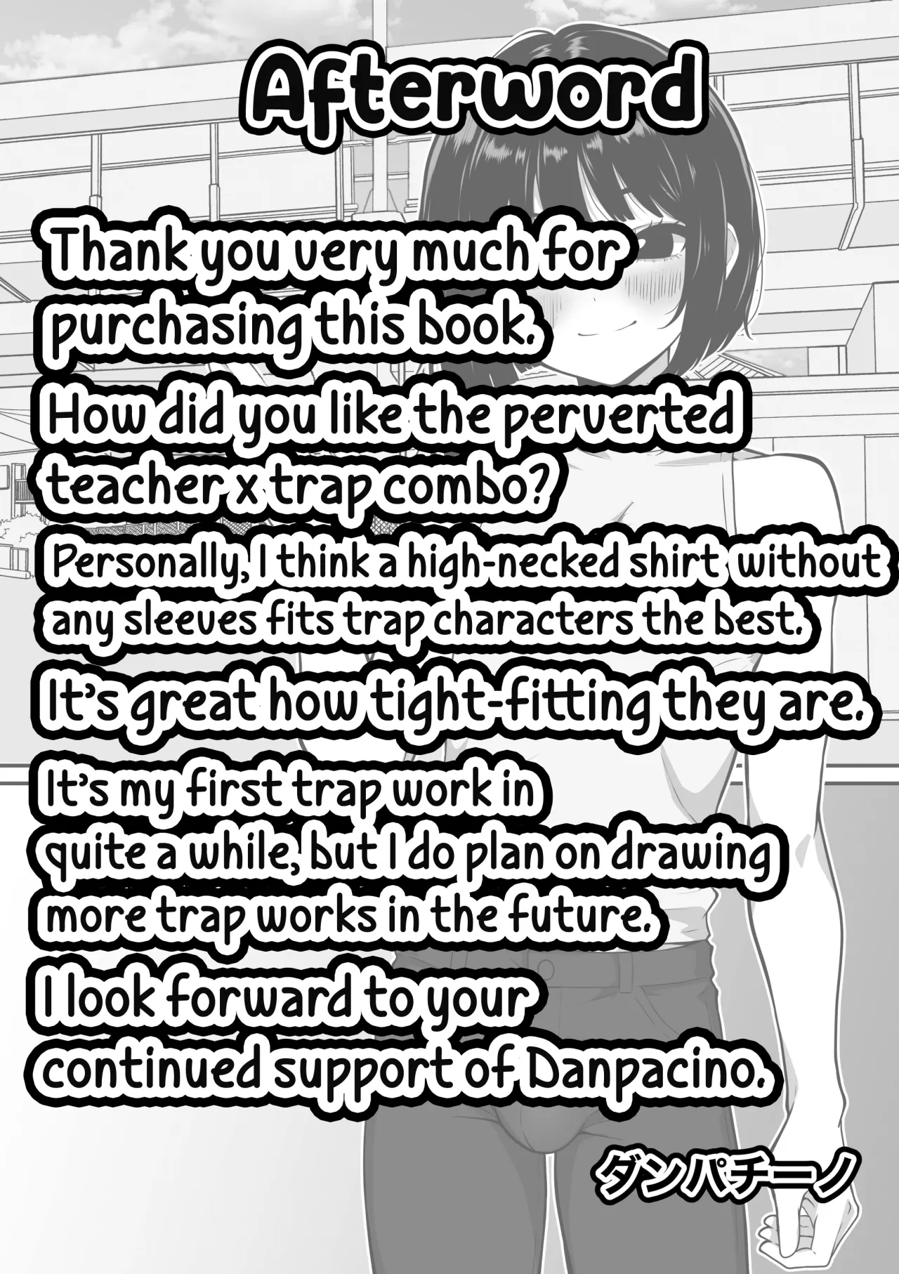 Shasei shimakuru Kagai Jugyou ~Hentai Kyoushi ni Mesu Ochi saserareru Shounen~ 22