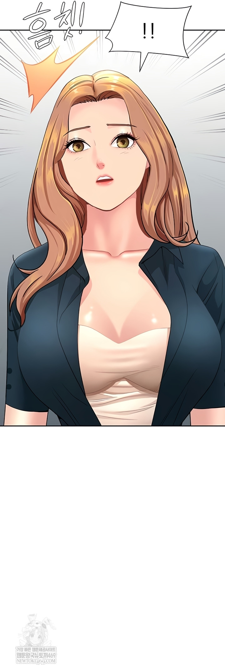 She is a Married Woman Raw 3