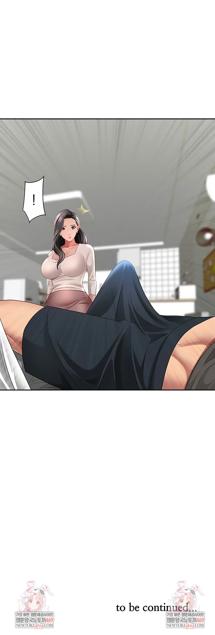 She is a Married Woman Raw 9