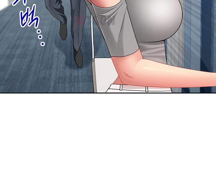 She is a Married Woman Raw 13