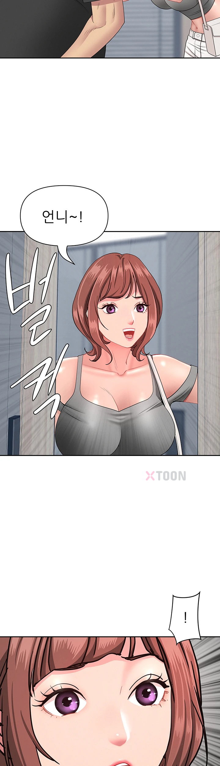 She is a Married Woman Raw 24