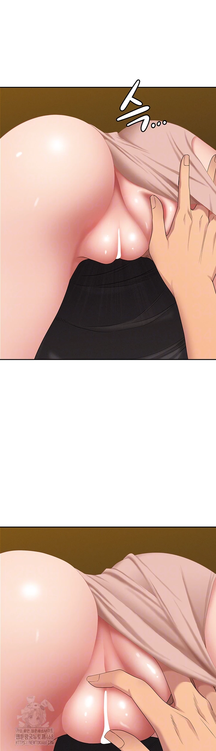 She is a Married Woman Raw 6