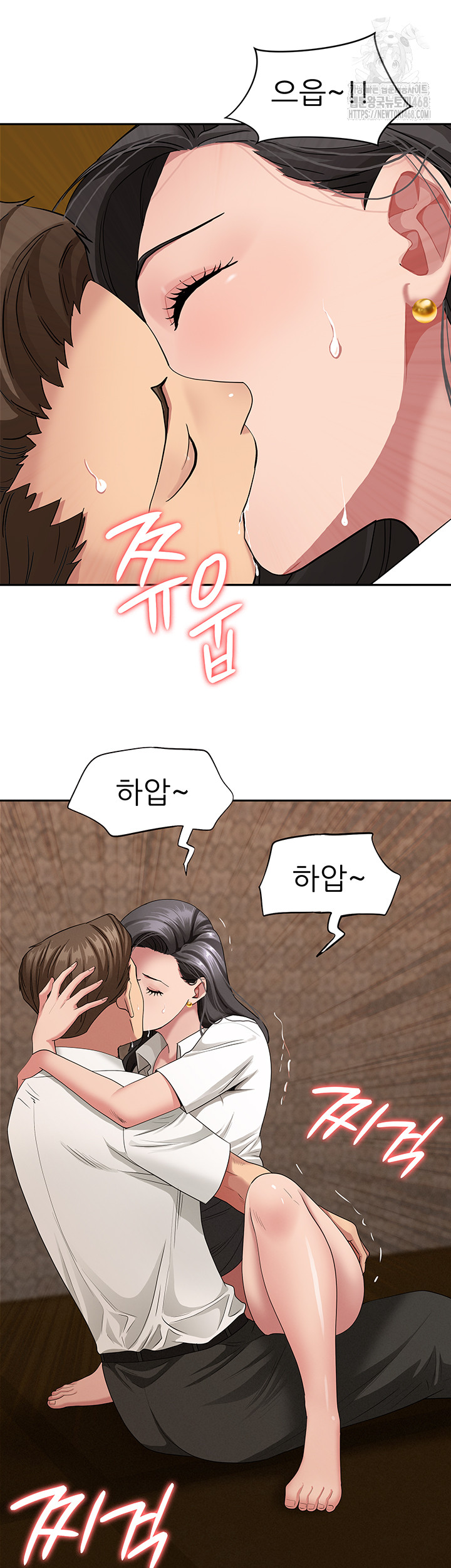 She is a Married Woman Raw 30