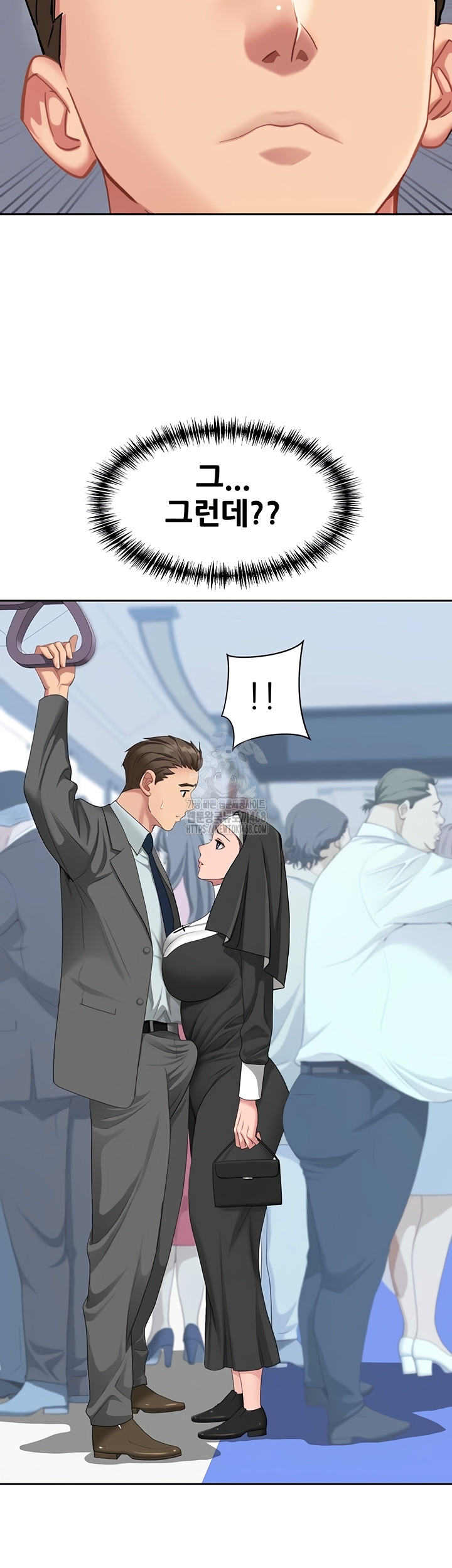 She is a Married Woman Raw 38