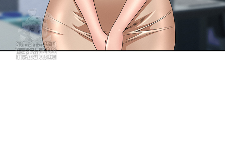 She is a Married Woman Raw 34