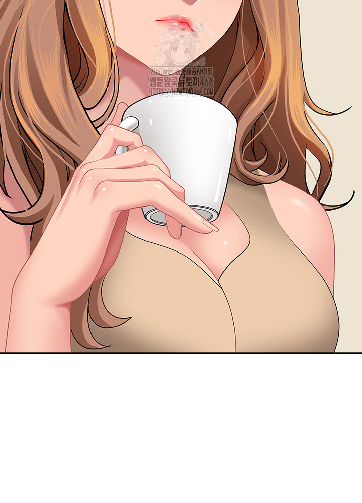 She is a Married Woman Raw 57