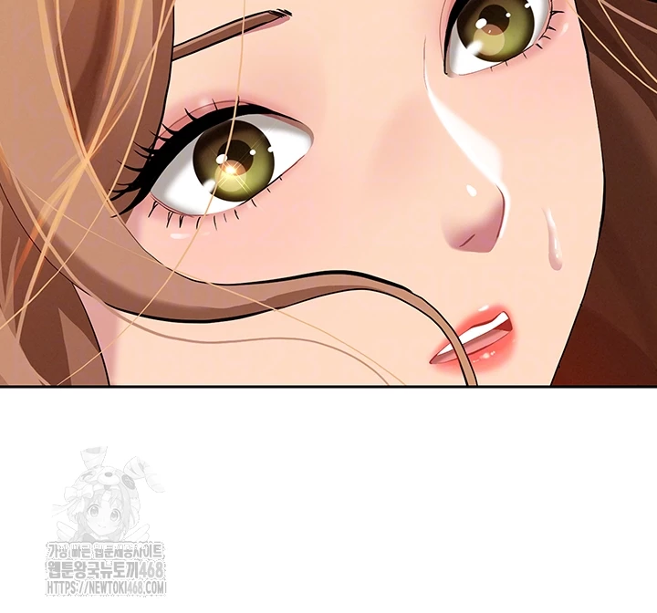 She is a Married Woman Raw 8