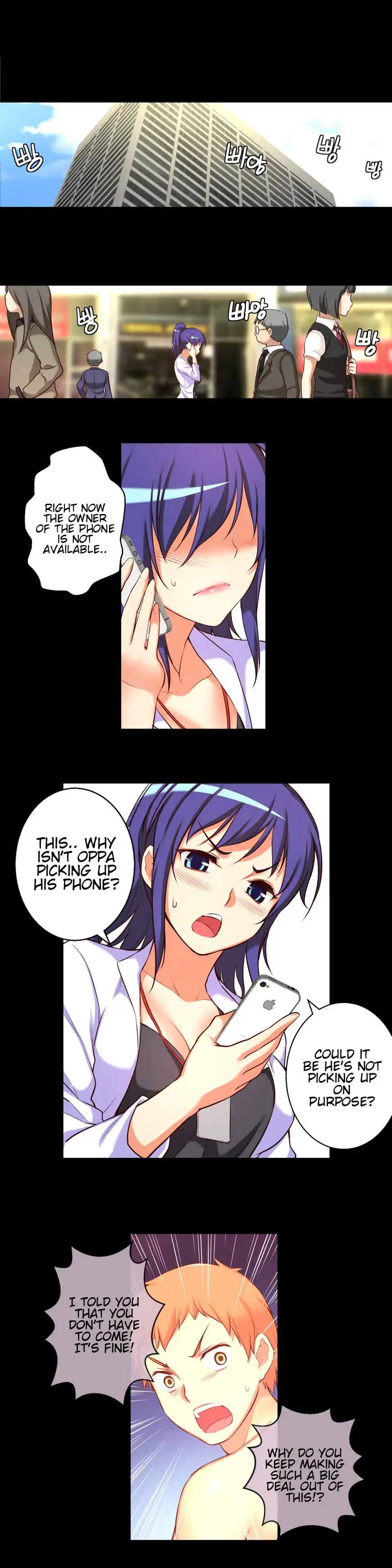 She Is Young 12