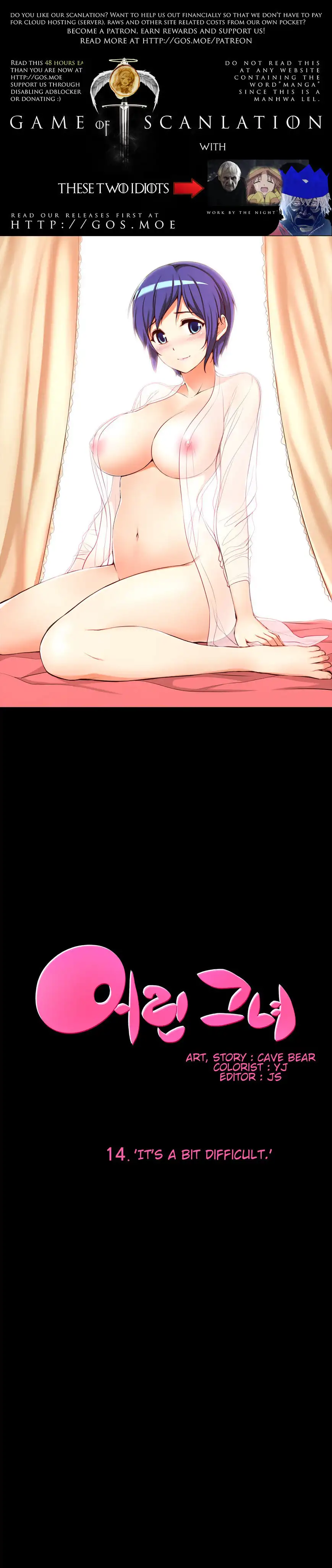 She Is Young 1