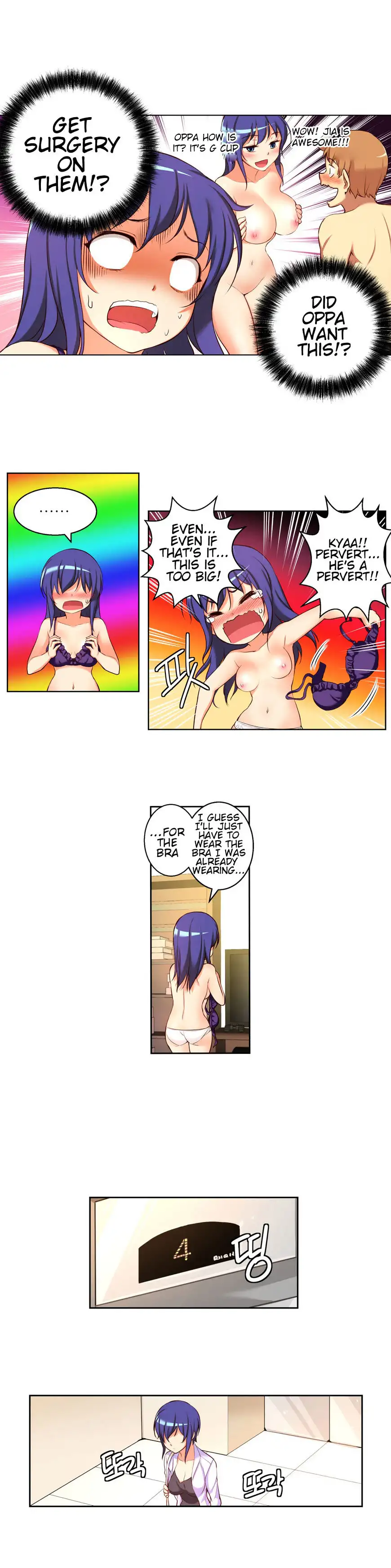 She Is Young 6