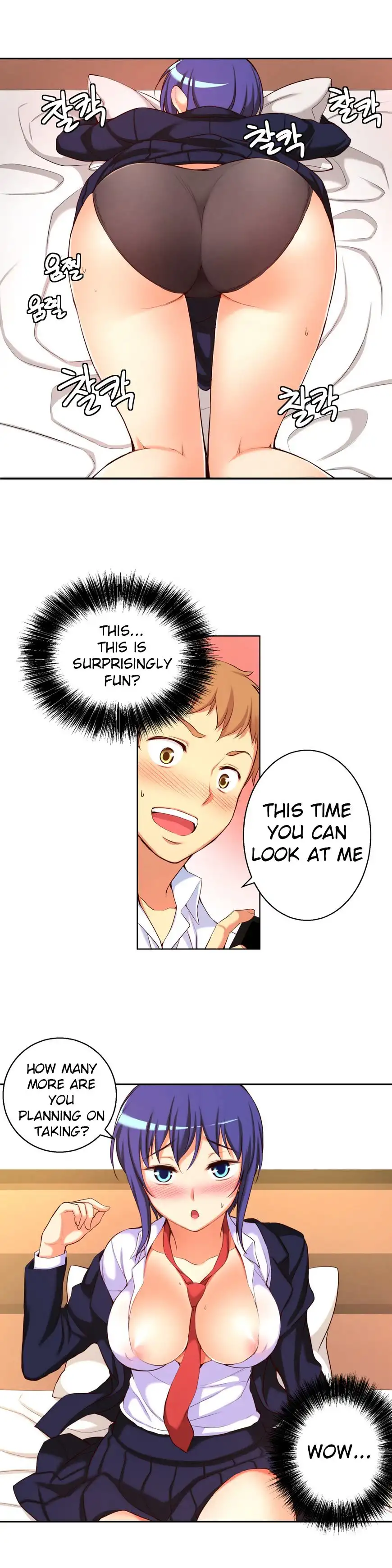 She Is Young 12