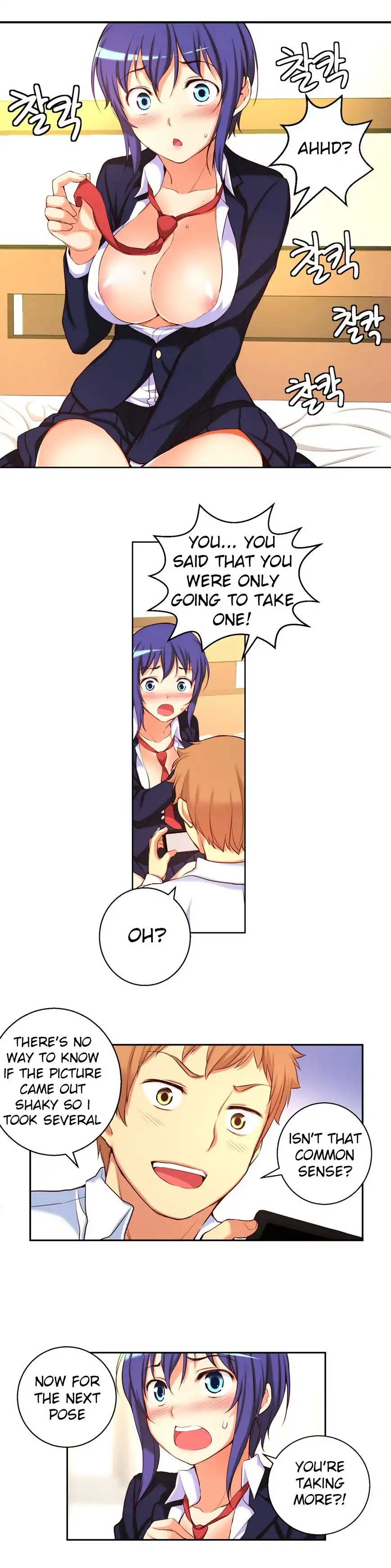 She Is Young 10