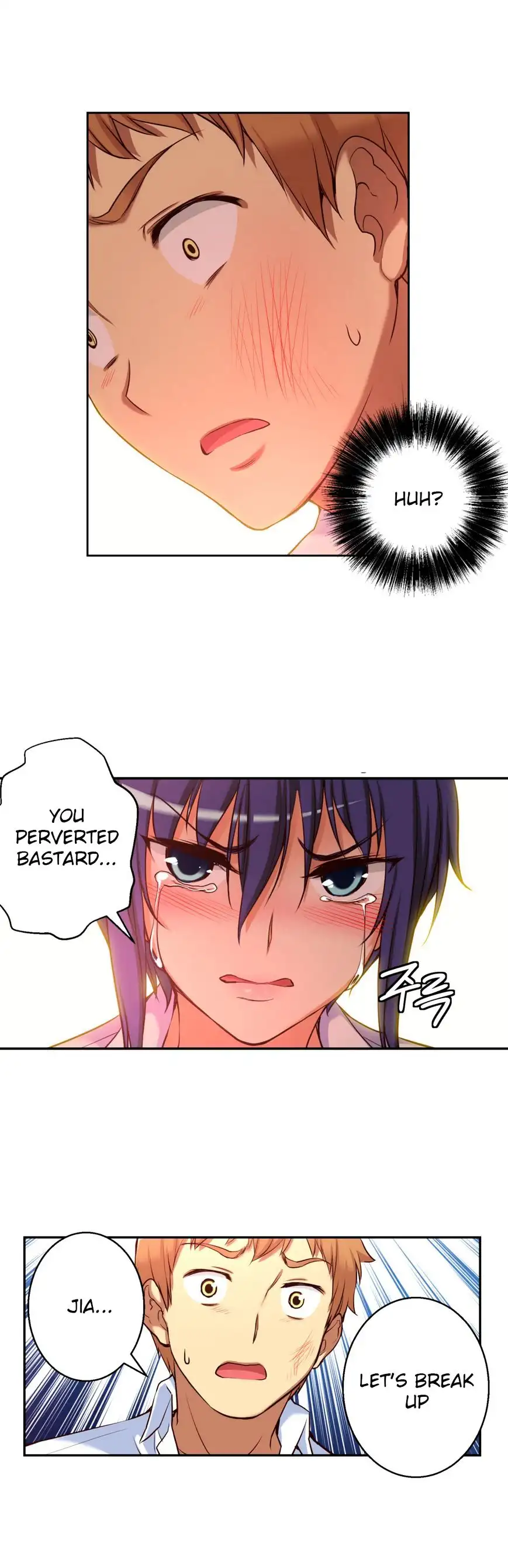 She Is Young 9