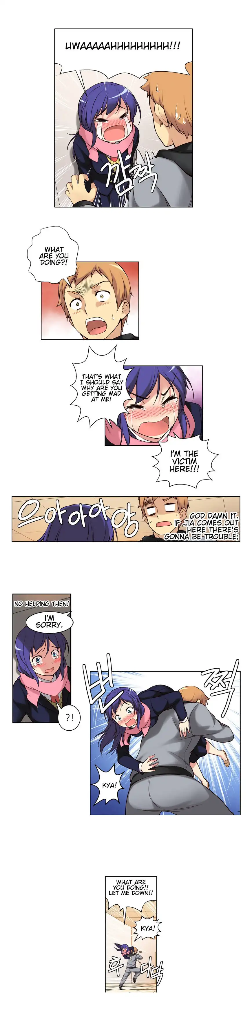 She Is Young 8