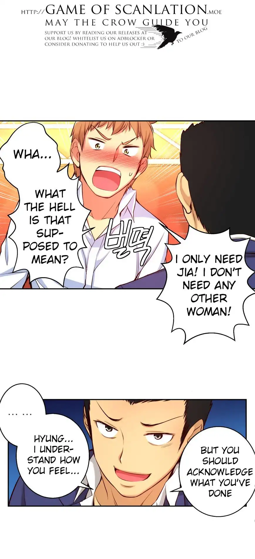 She Is Young 6
