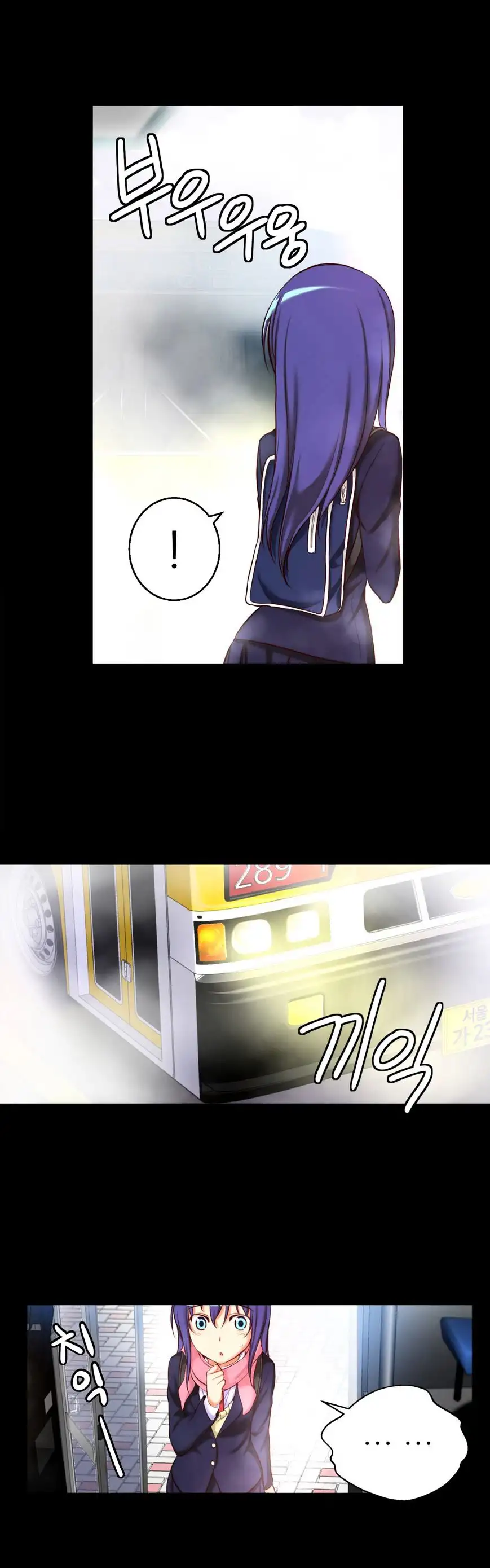 She Is Young 8