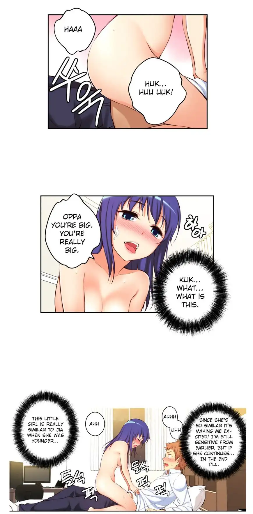 She Is Young 5