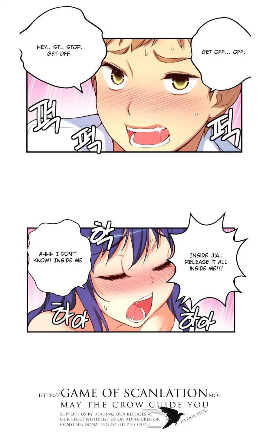 She Is Young 6