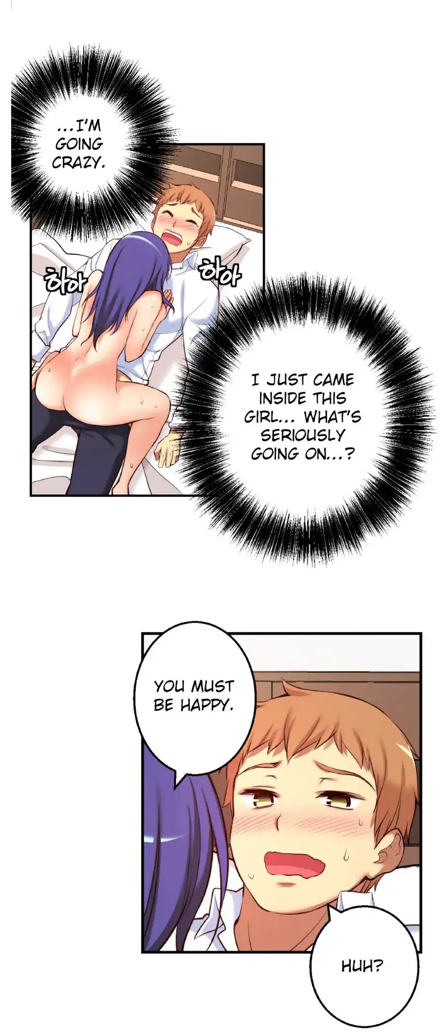 She Is Young 8