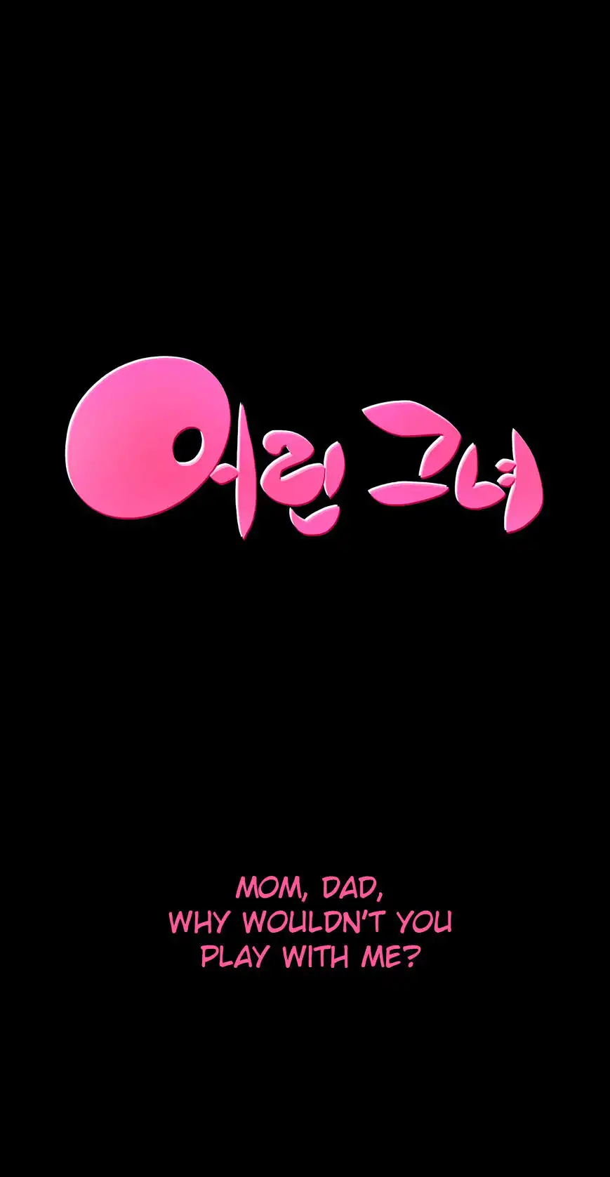 She Is Young 1
