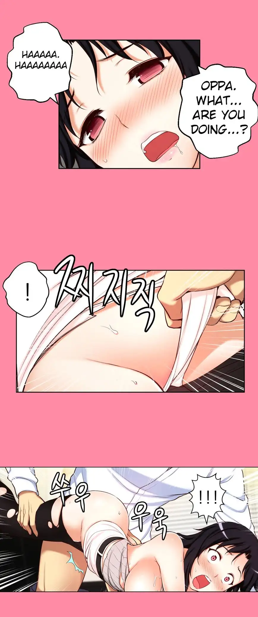 She Is Young 7