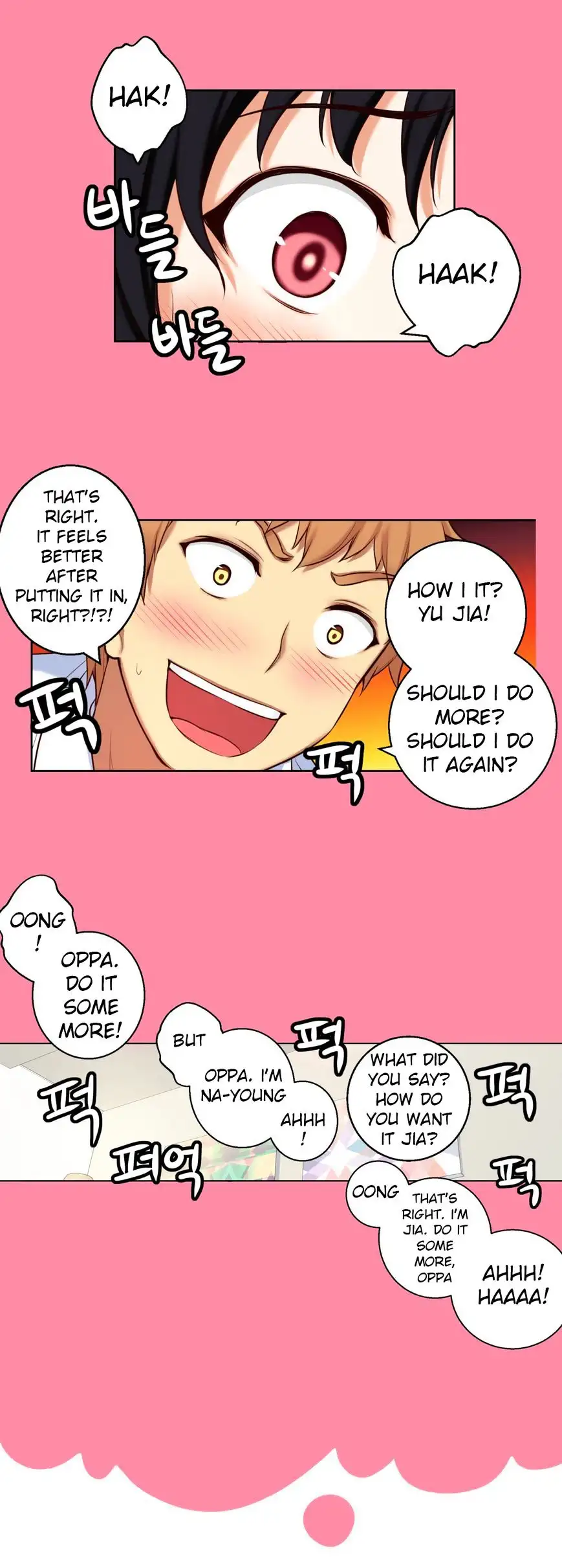 She Is Young 8