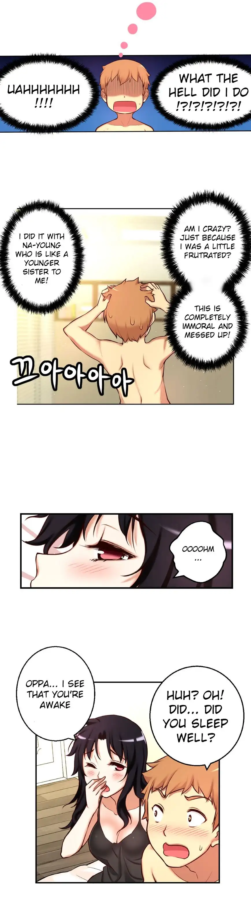 She Is Young 9