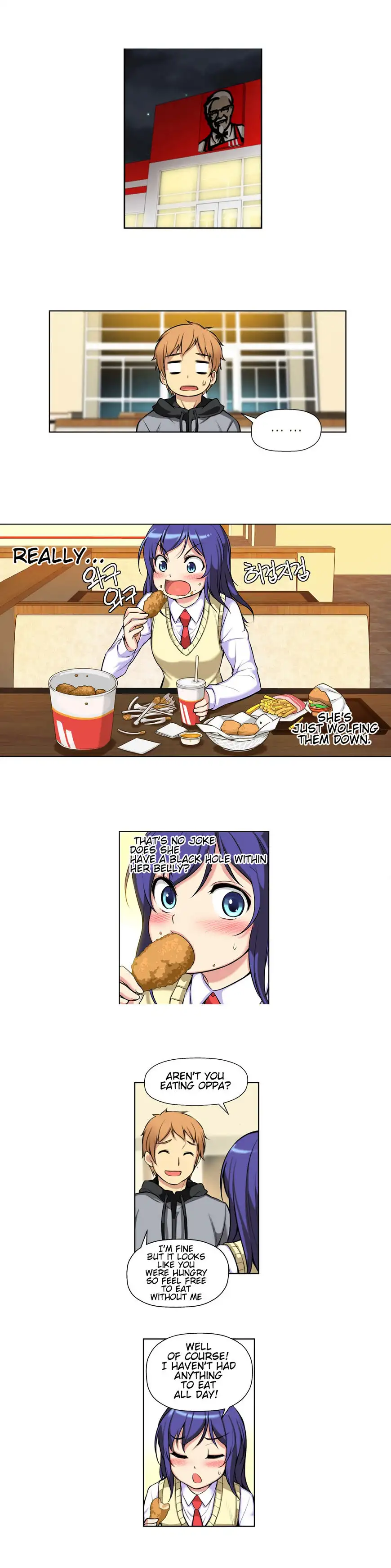 She Is Young 7