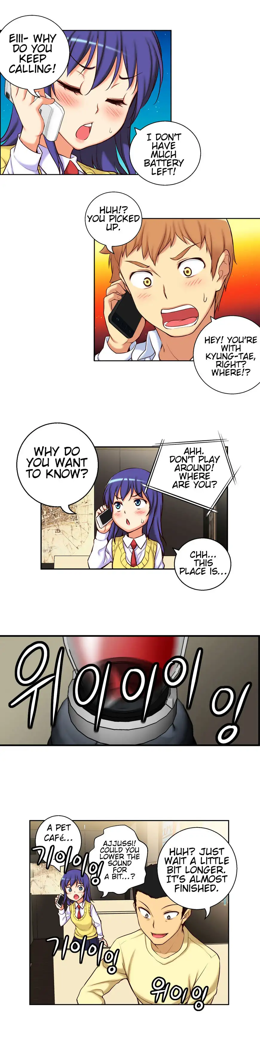She Is Young 8