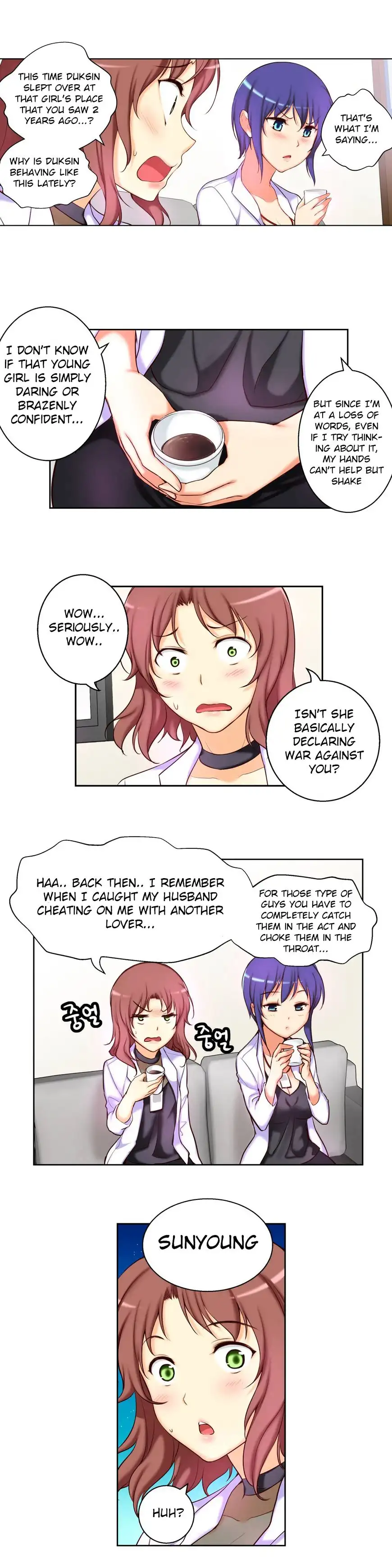 She Is Young 2