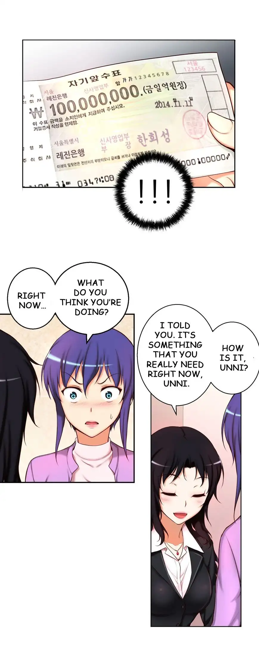 She Is Young 9