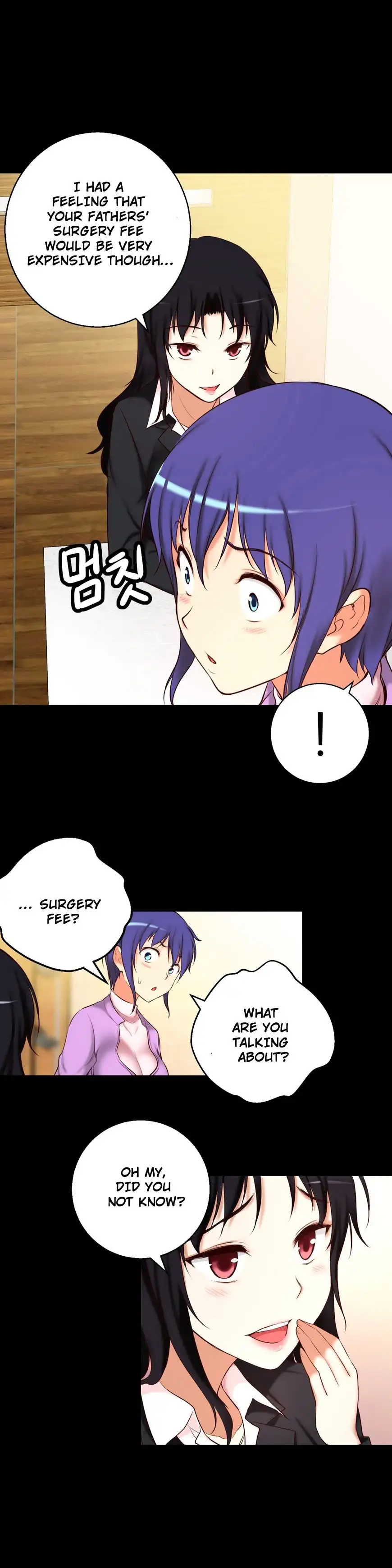 She Is Young 6