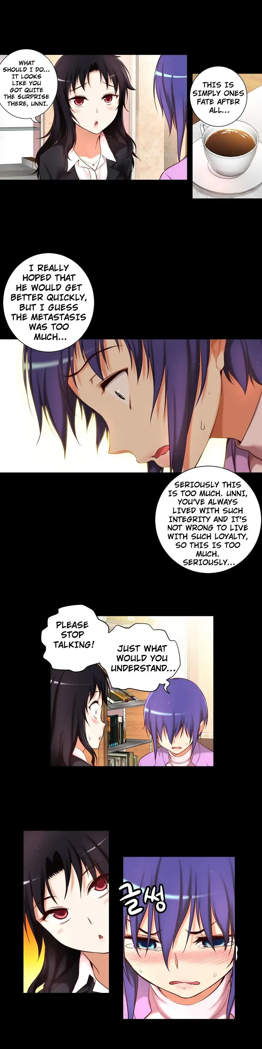 She Is Young 9