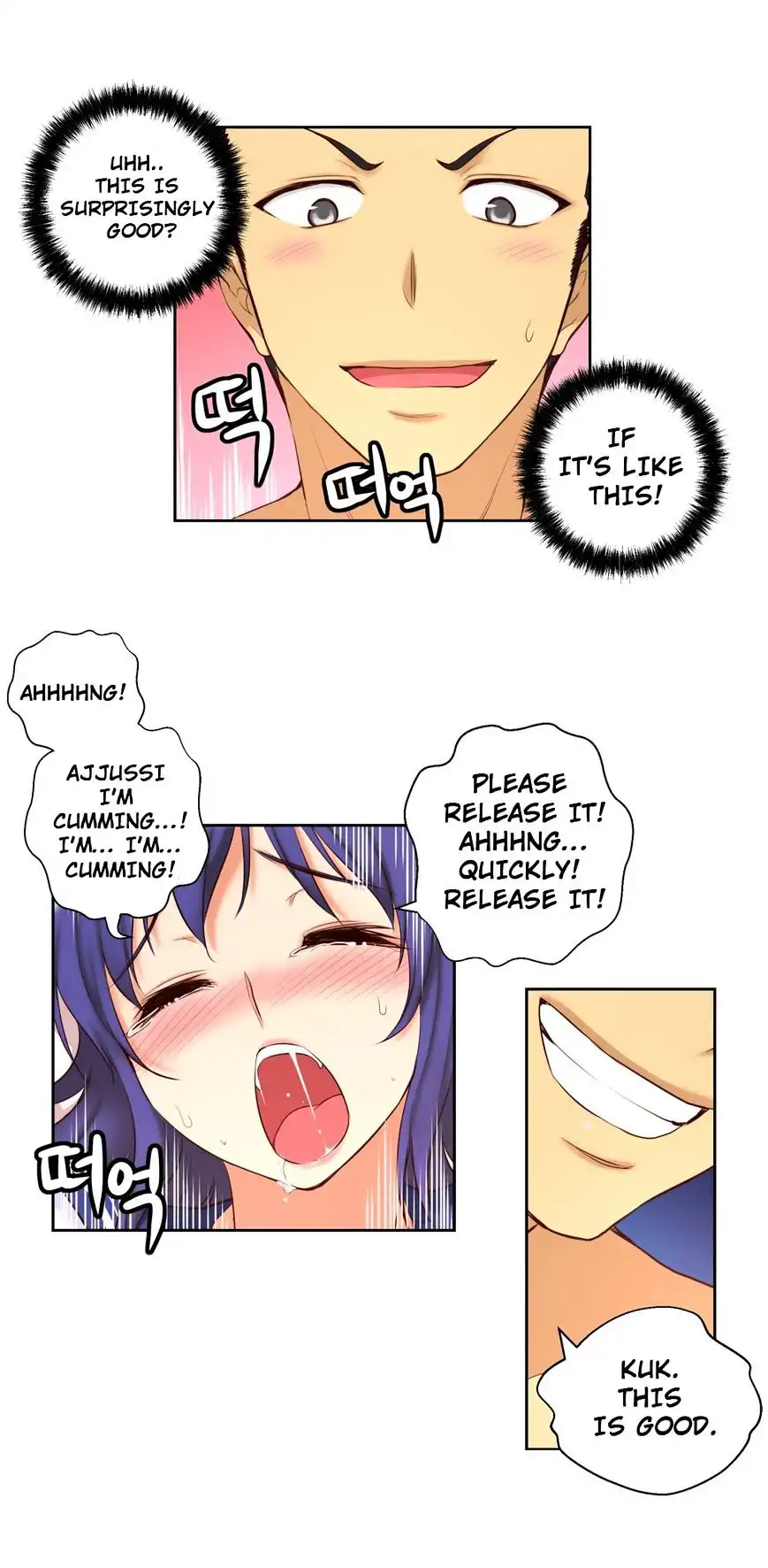 She Is Young 8