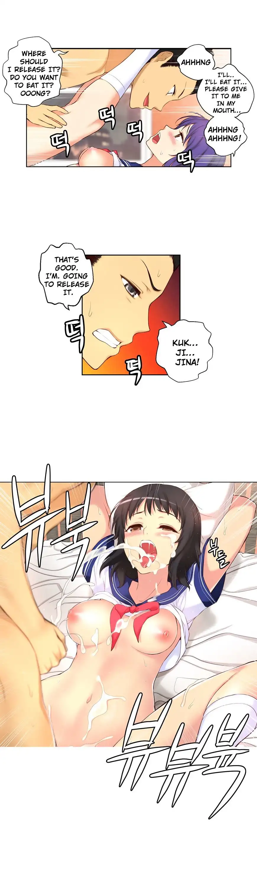She Is Young 9
