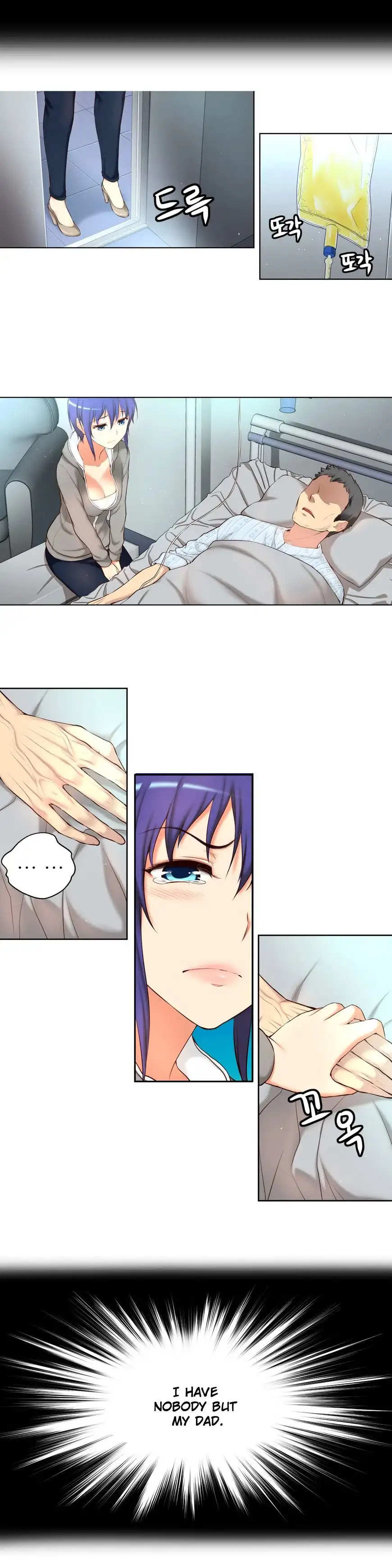 She Is Young 9