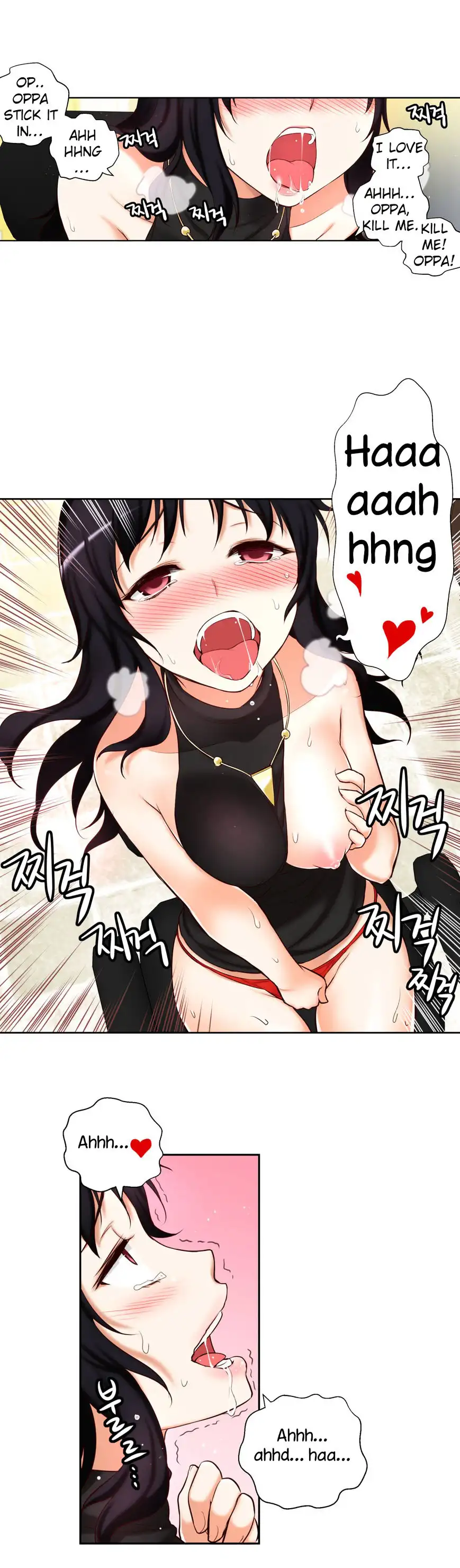 She Is Young 15