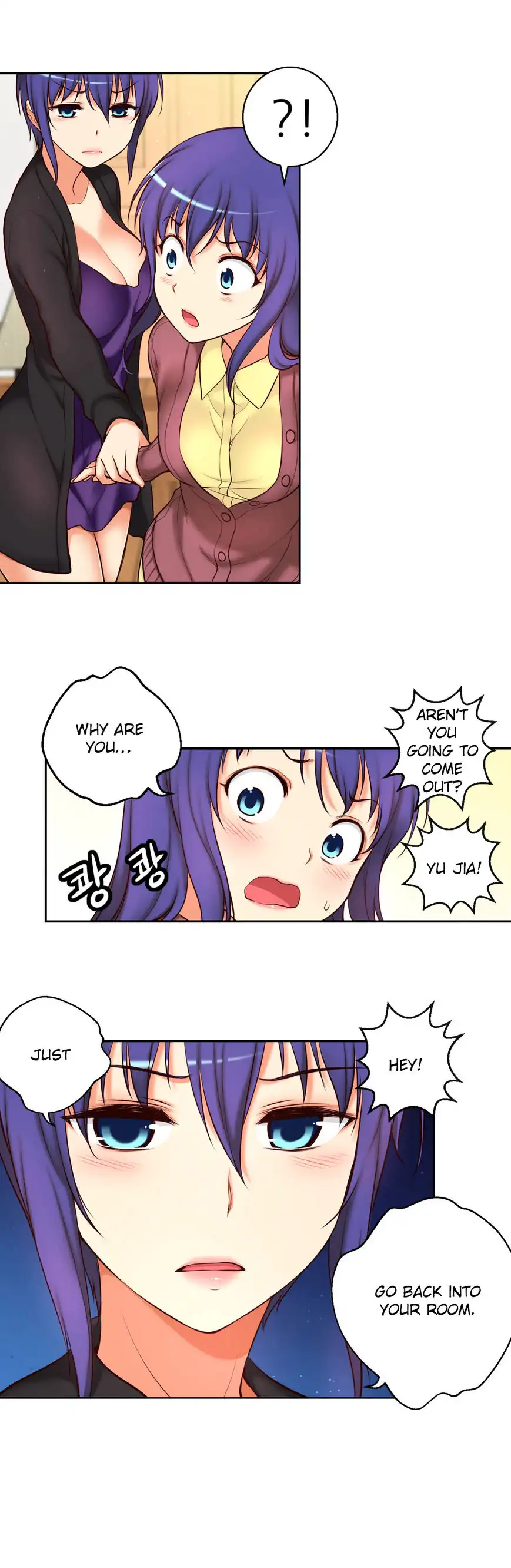 She Is Young 6