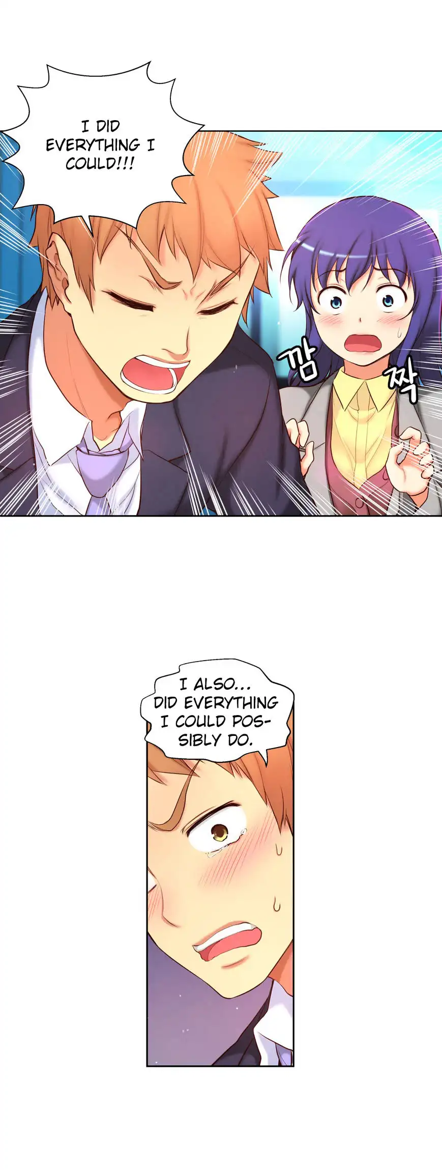 She Is Young 10