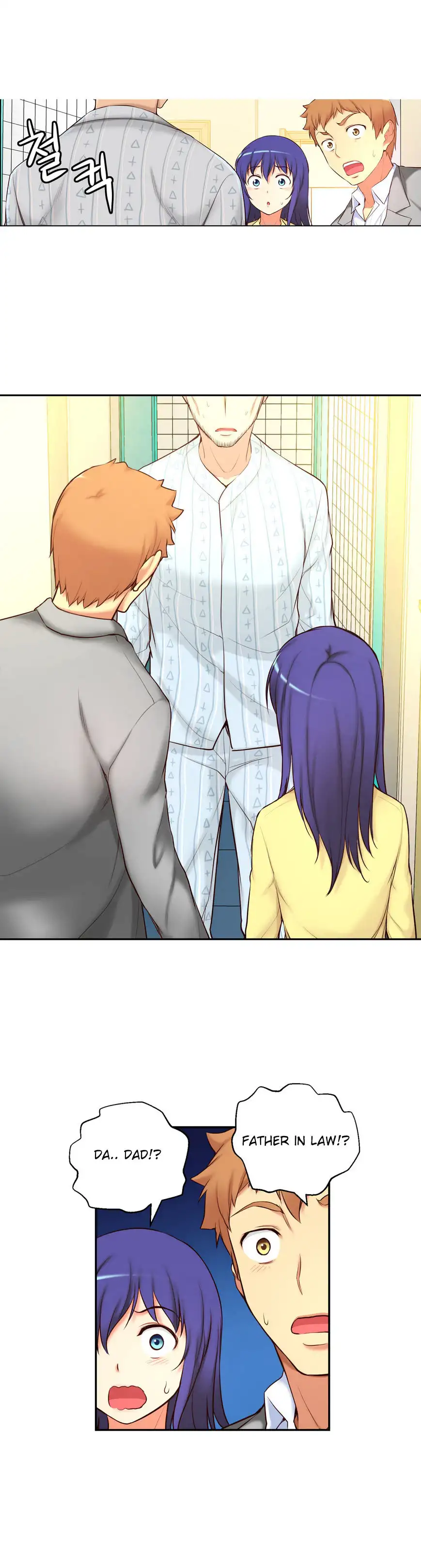 She Is Young 8
