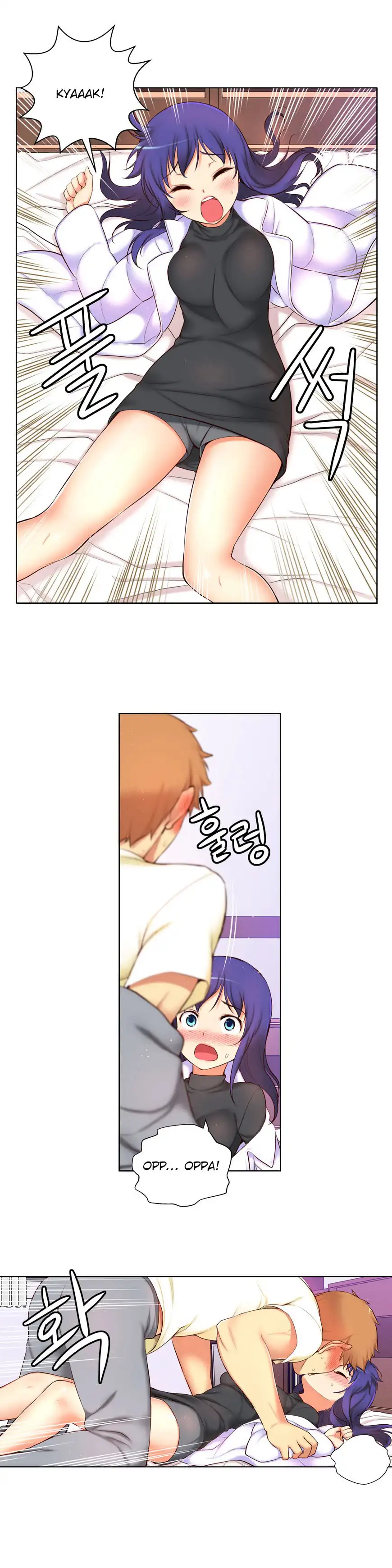 She Is Young 11