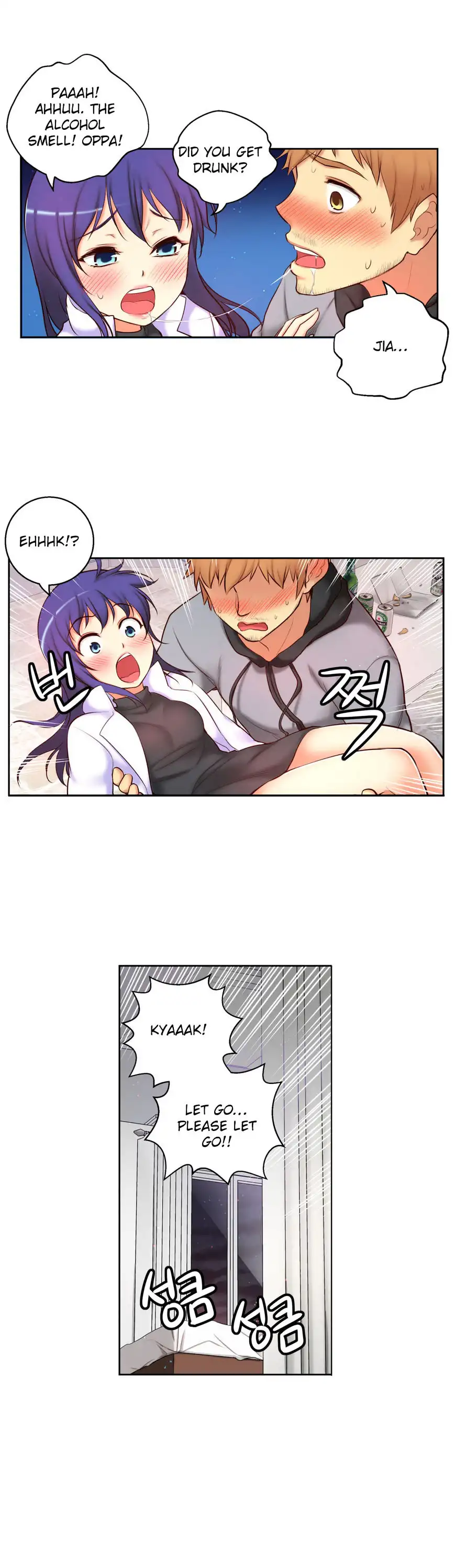 She Is Young 10