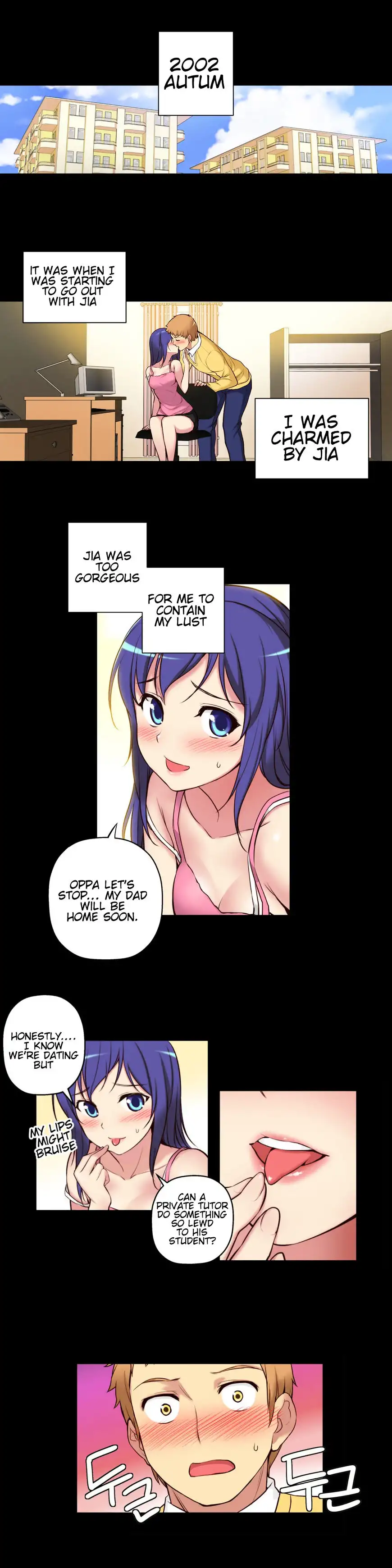 She Is Young 6