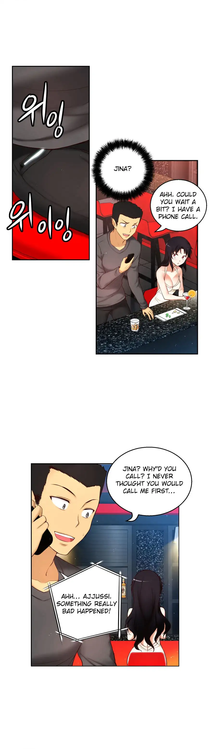 She Is Young 11